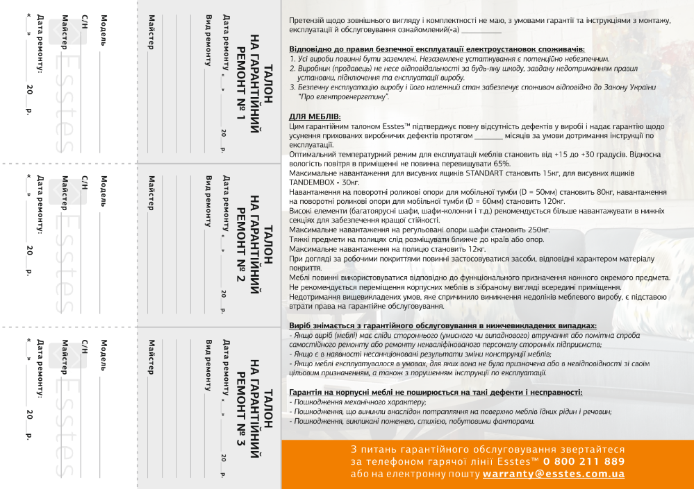 unnamed-2.png unnamed-2.png