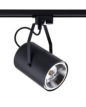 Світильник PROFILE BIT US BLACK