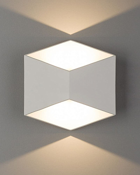 Вуличний світильник TRIANGLES LED