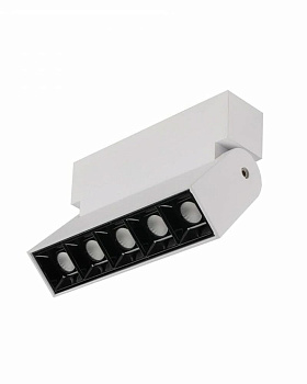 Світильник FOCUS MINI LED WHITE 10W 4000K