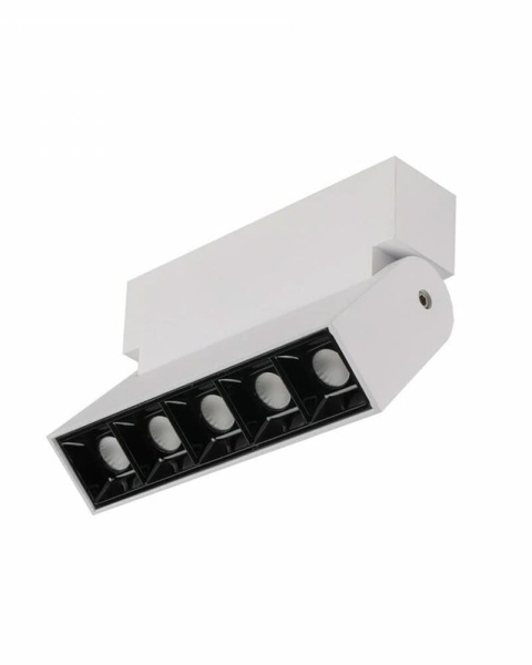 Світильник FOCUS MINI LED WHITE 10W 4000K