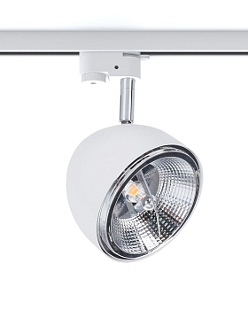 Світильник PROFILE VESPA WHITE