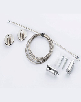 Набір підвісного кріплення магнітного треку LVM SUSPENSION KIT