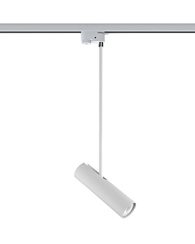 Світильник PROFILE EYE SUPER WHITE A