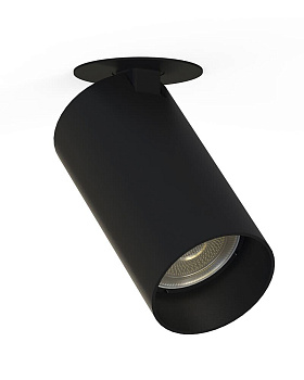 Світильник MONO SURFACE I BLACK