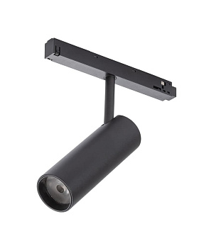 Магнітний трековий світильник LVM SPOT LED 9W 3000К