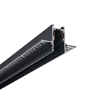 Магнітний шинопровід врізний LVM RECESSED TRACK 1M