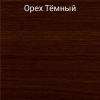 Вешалка маленькая 1000*500 Влаби темній орех