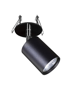 Світильник EYE FIT BLACK I