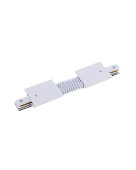 З'єднувач PROFILE RECESSED flex connector white