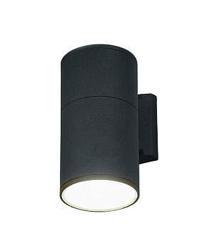 Світильник вуличний FOG I kinkiet