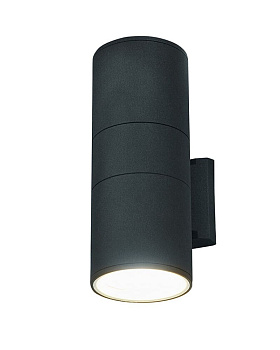 Світильник вуличний FOG II kinkiet