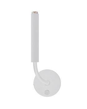 Бра STALACTITE white i kinkiet