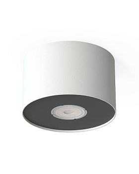 Світильник POINT WHITE S