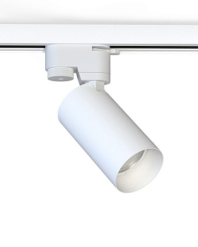 Світильник PROFILE MONO WHITE