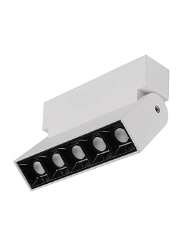 Світильник FOCUS MINI LED WHITE 10W 3000K