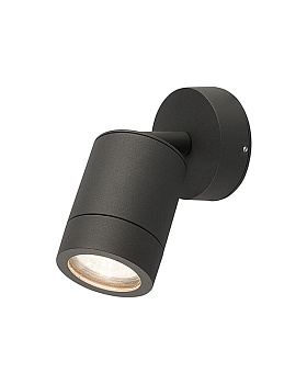 Світильник вуличний FALLON