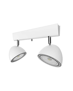 Світильник VESPA WHITE II_