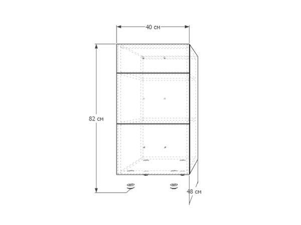 Нижняя секция Брайт Премьер НЯ-(1+2) 40/82