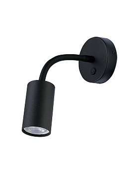 Бра EYE FLEX BLACK S