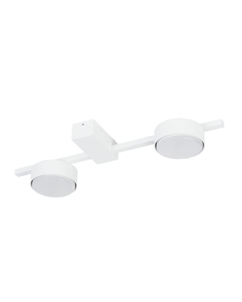 Світильник PILLS WHITE II