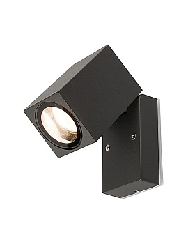 Світильник вуличний PRIMM