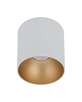 Світильник POINT Tone white/gold