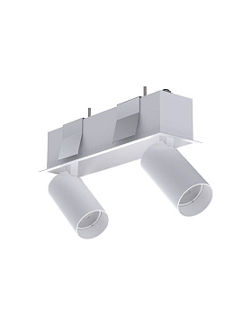 Світильник MONO DEEP II WHITE