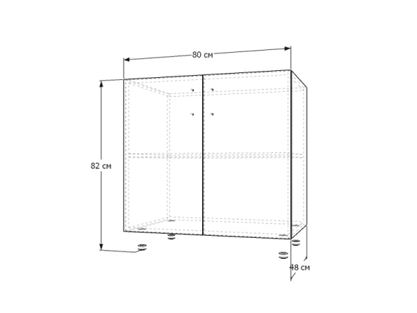 Нижняя секция Брайт Премьер Н-80/82