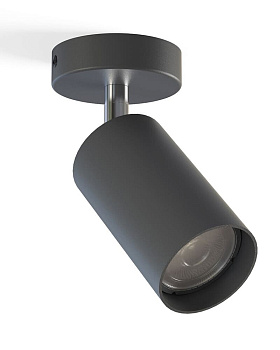 Світильник EYE SPOT GRAPHITE I