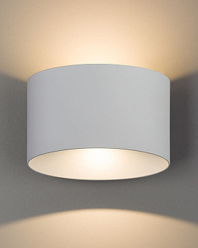 Вуличний світильник ELLIPSES LED