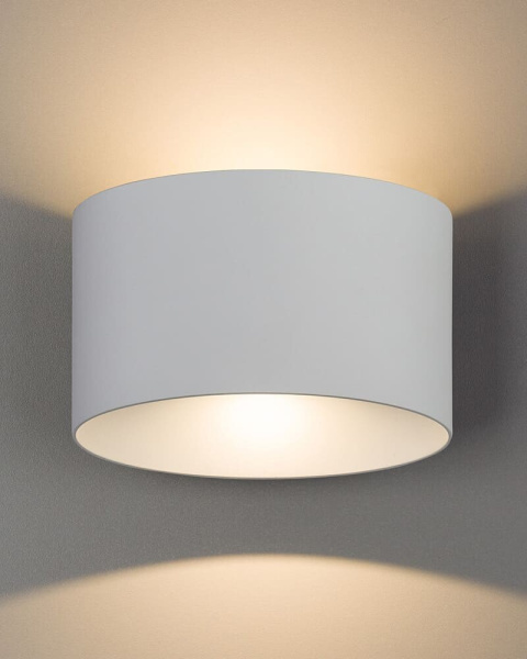 Вуличний світильник ELLIPSES LED