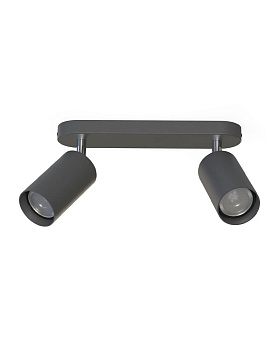 Світильник EYE SPOT GRAPHITE II