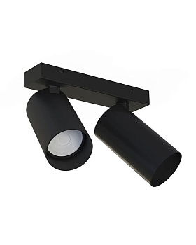 Світильник MONO II BLACK