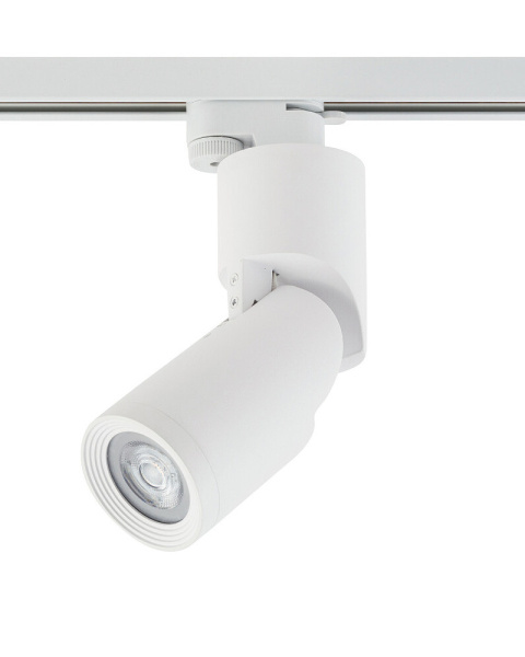 Світильник PROFILE MIKE WH