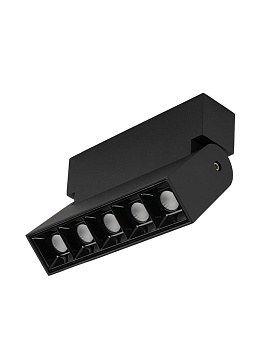 Світильник FOCUS MINI LED BLACK 10W 3000K