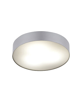 Світильник ARENA SILVER