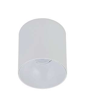 Світильник POINT Tone white/white