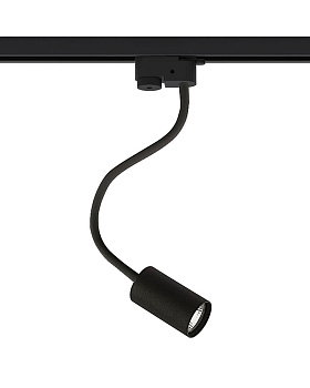 Світильник PROFILE EYE FLEX BLACK