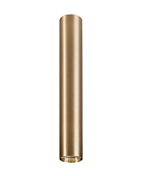 Світильник EYE BRASS L