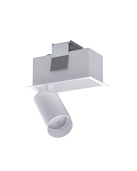 Світильник MONO DEEP I WHITE