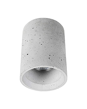 Світильник SHY S